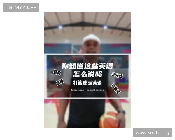 新手必看球会体育如何快速注册成为主播并提升直播影响力