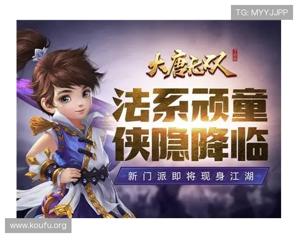 qy球友会官网下载手机版最新资讯，掌握游戏更新内容和活动优惠信息全方位介绍