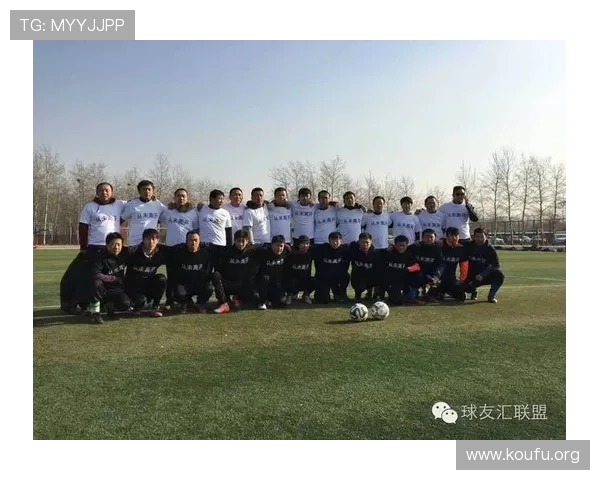 体育球友如何在网络平台上找到志同道合的伙伴提升比赛体验