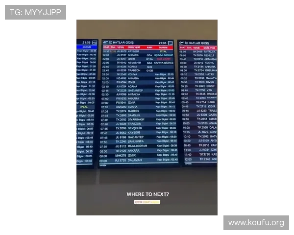 球盟会体育(中国)官方网站最新赛事资讯全面解析助你掌握第一手体育动态