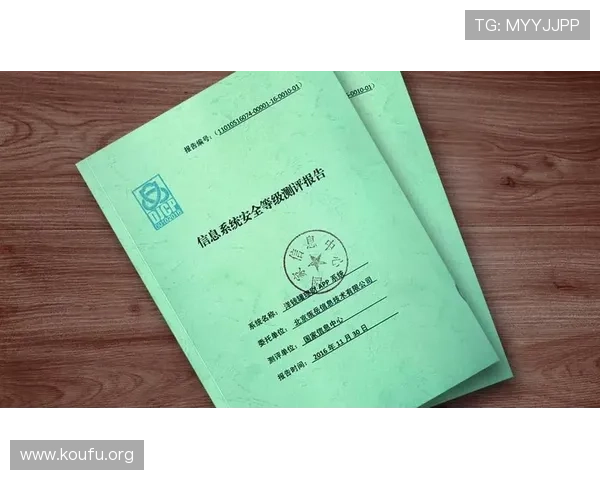 球盟会官网app入口安全登录方法及账号保护技巧，保障玩家个人信息安全