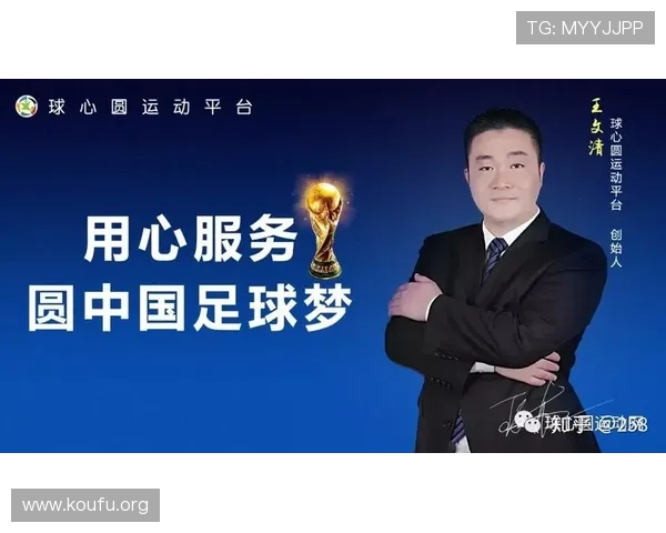 球友会官网首页网址官方最新更新，提供最便捷的登录和资讯获取渠道